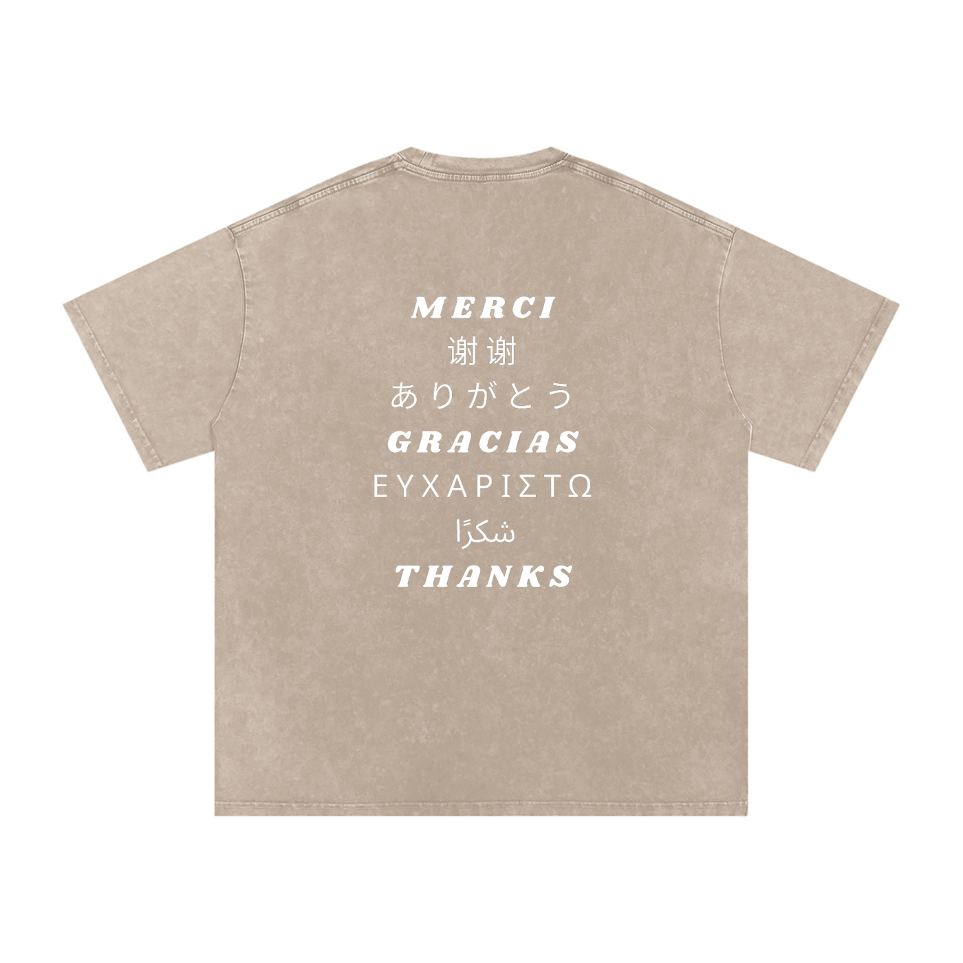 Snow Washed Pixel T-Shirt