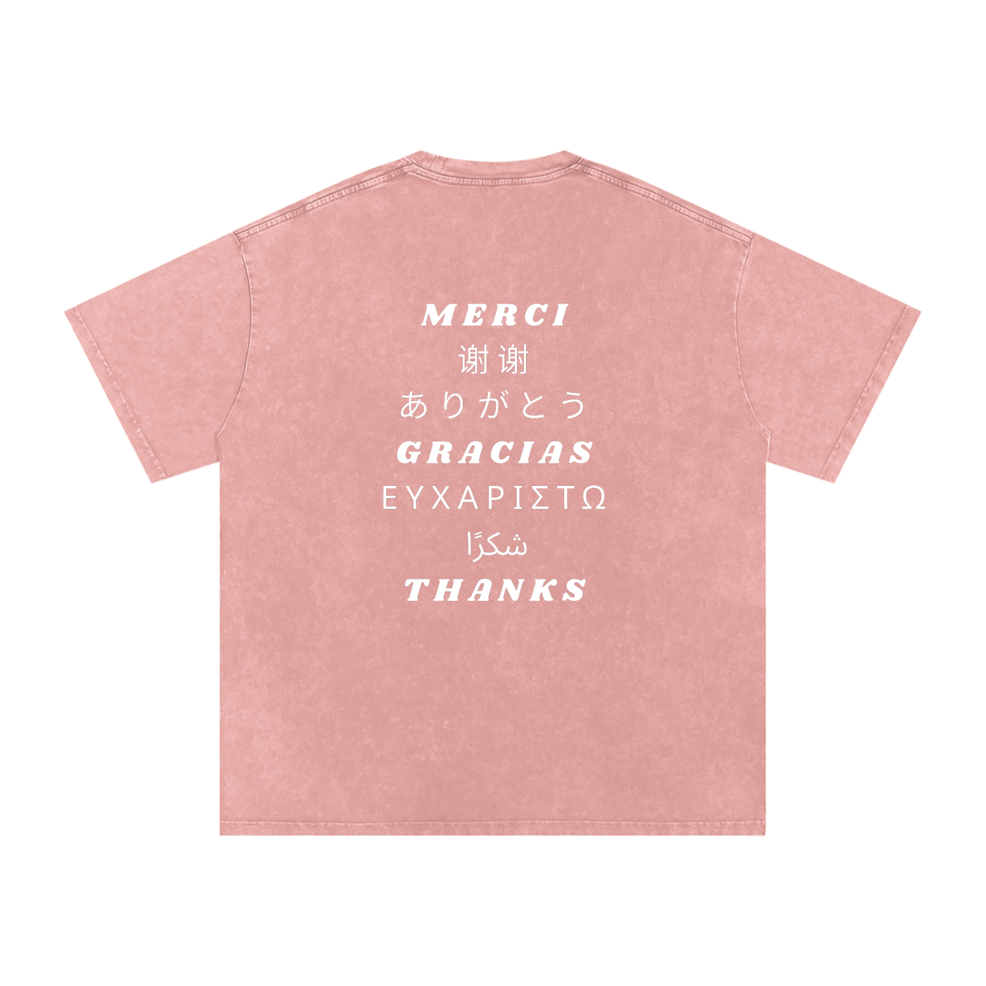 Snow Washed Pixel T-Shirt